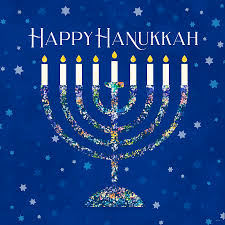 Hanukkah festival online of lights