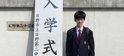 Strict Rules In Japanese Schools